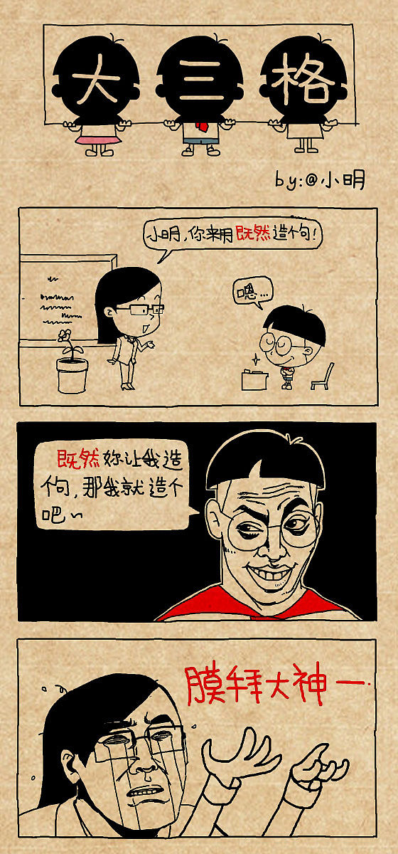 小女孩脱裤子_女孩子痛经怎么解决_女孩子脱裤小便视频