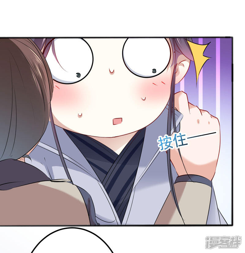 风流王爷_风流王爷_风流王爷