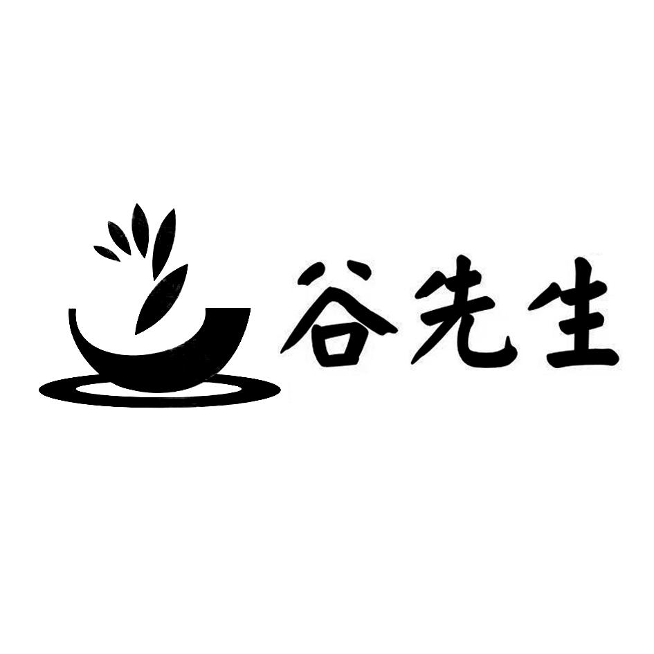 星露谷物语克林特行程_星露谷物语行动轨迹_星露谷物语克里特行程