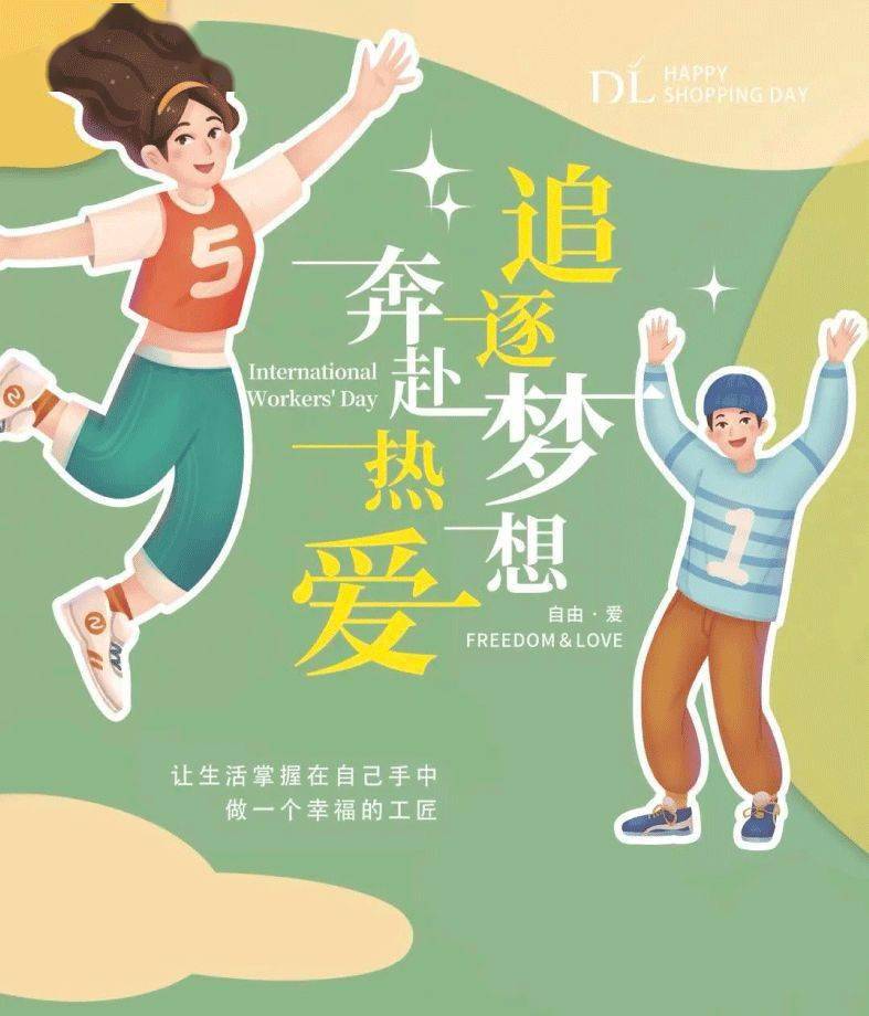 繁花落梦依兮破解版_梦落繁花_繁花落梦是什么意思