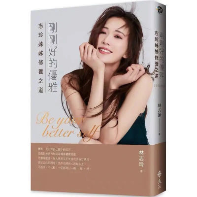 调教系_调教系_调教系