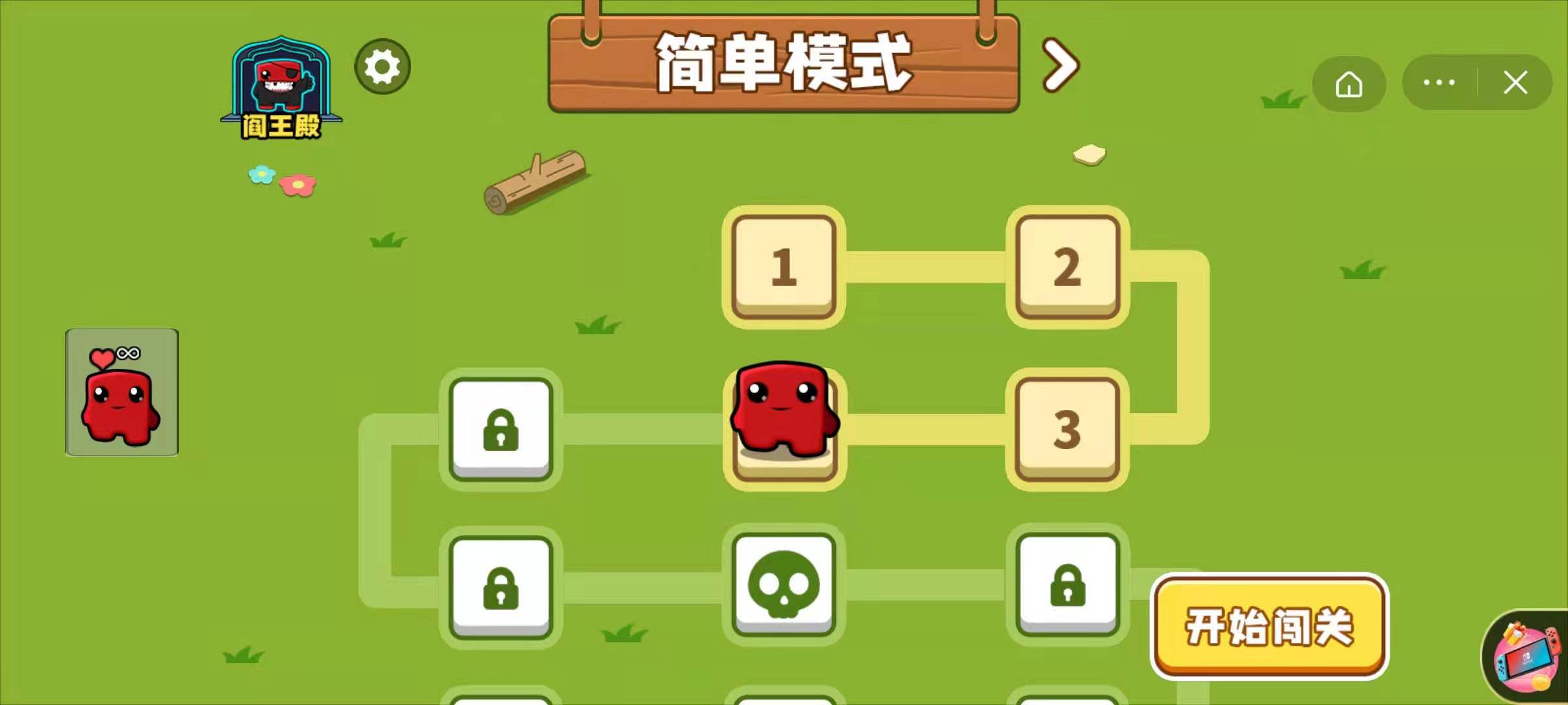 三人闯关小游戏_三人闯关手游_三人联机闯关