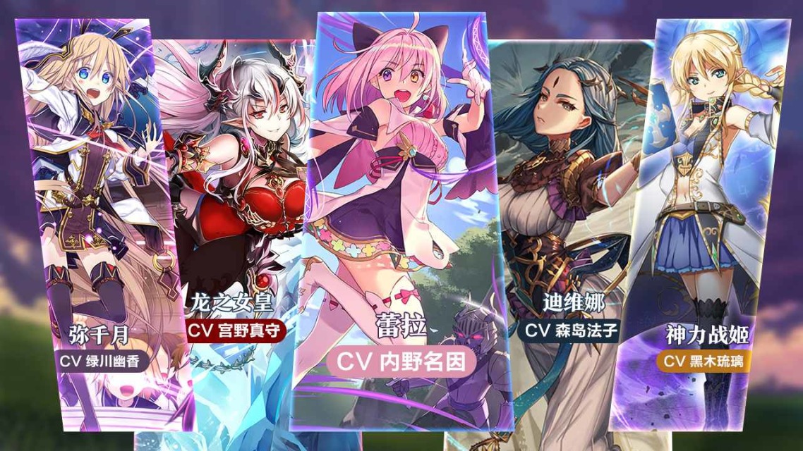 手游次元游戏怎么玩_二次元游戏手游_手游次元游戏有哪些