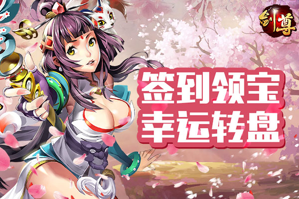 无限内购版游戏大全免内购_无限内购版游戏奥特曼传奇英雄_无限内购版游戏