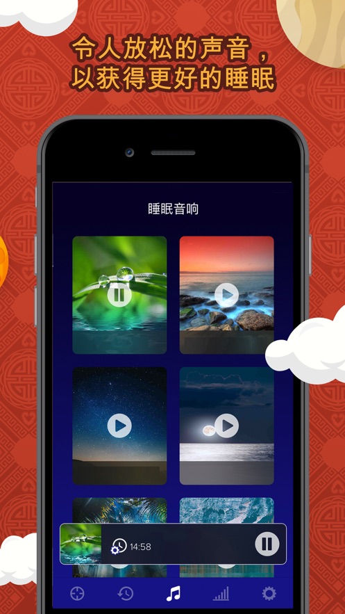 夜间十八款禁用app软件免费下载_夜间十八款禁用app软件免费下载_夜间十八款禁用app软件免费下载