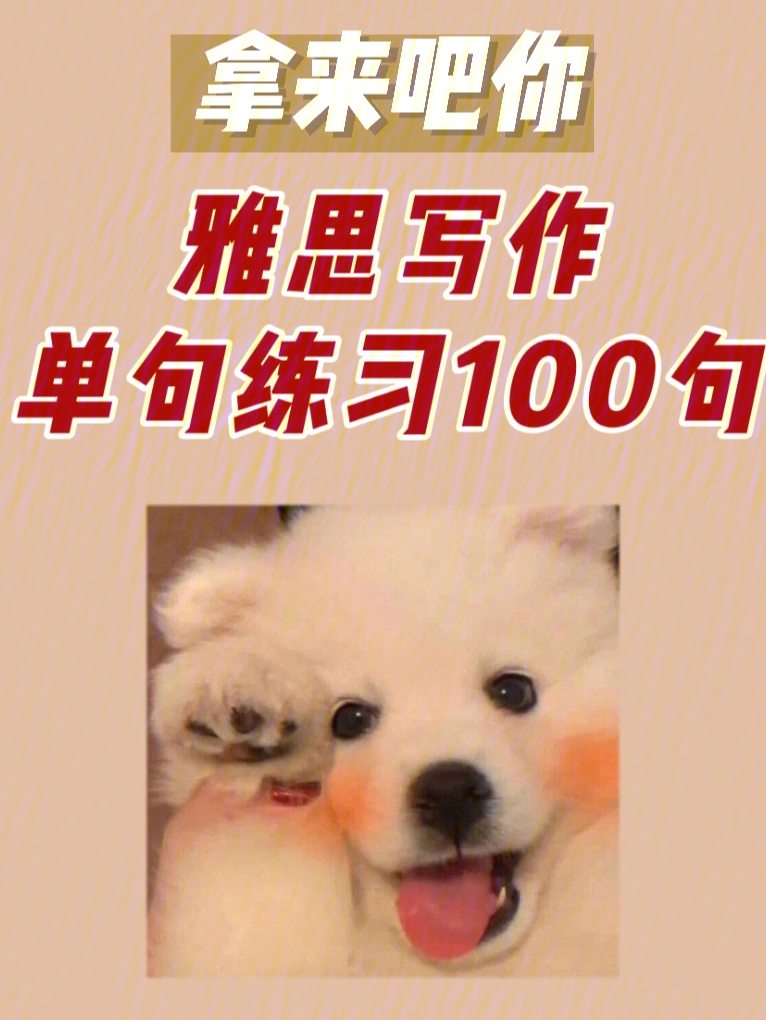 跳过自动诊断修复_跳过自动修复_自动跳过