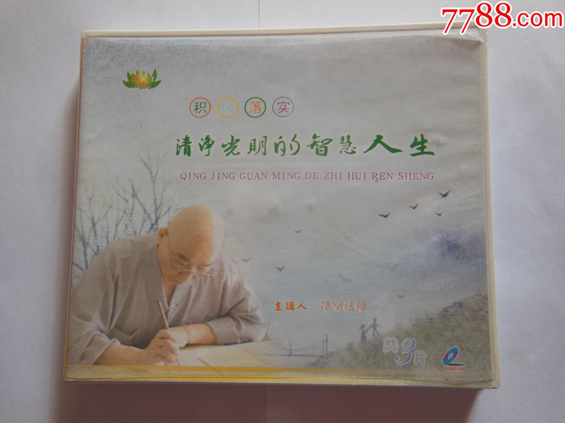 迪朗_法国迪朗_迪朗维尔
