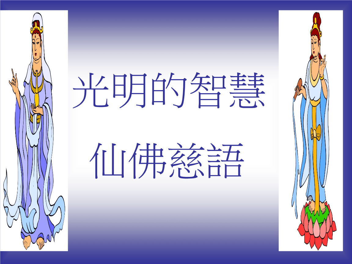 迪朗_迪朗维尔_法国迪朗