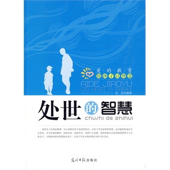 法国迪朗_迪朗_迪朗维尔