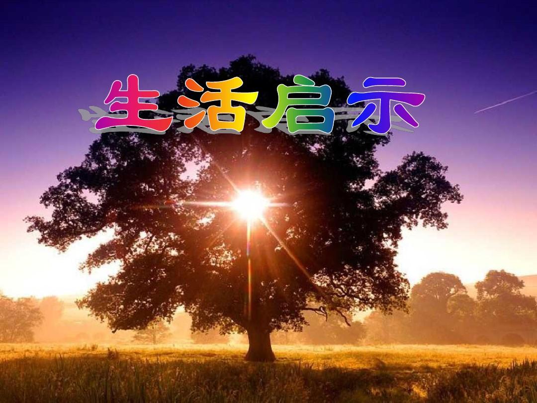 迪朗维尔_迪朗_法国迪朗