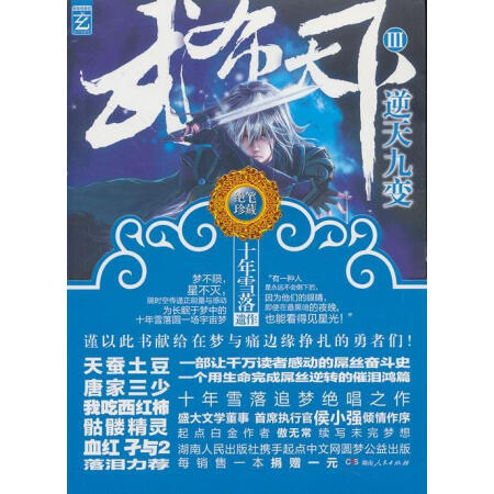 魔布天下下载安装_天下布魔下载_魔布天下下载官网