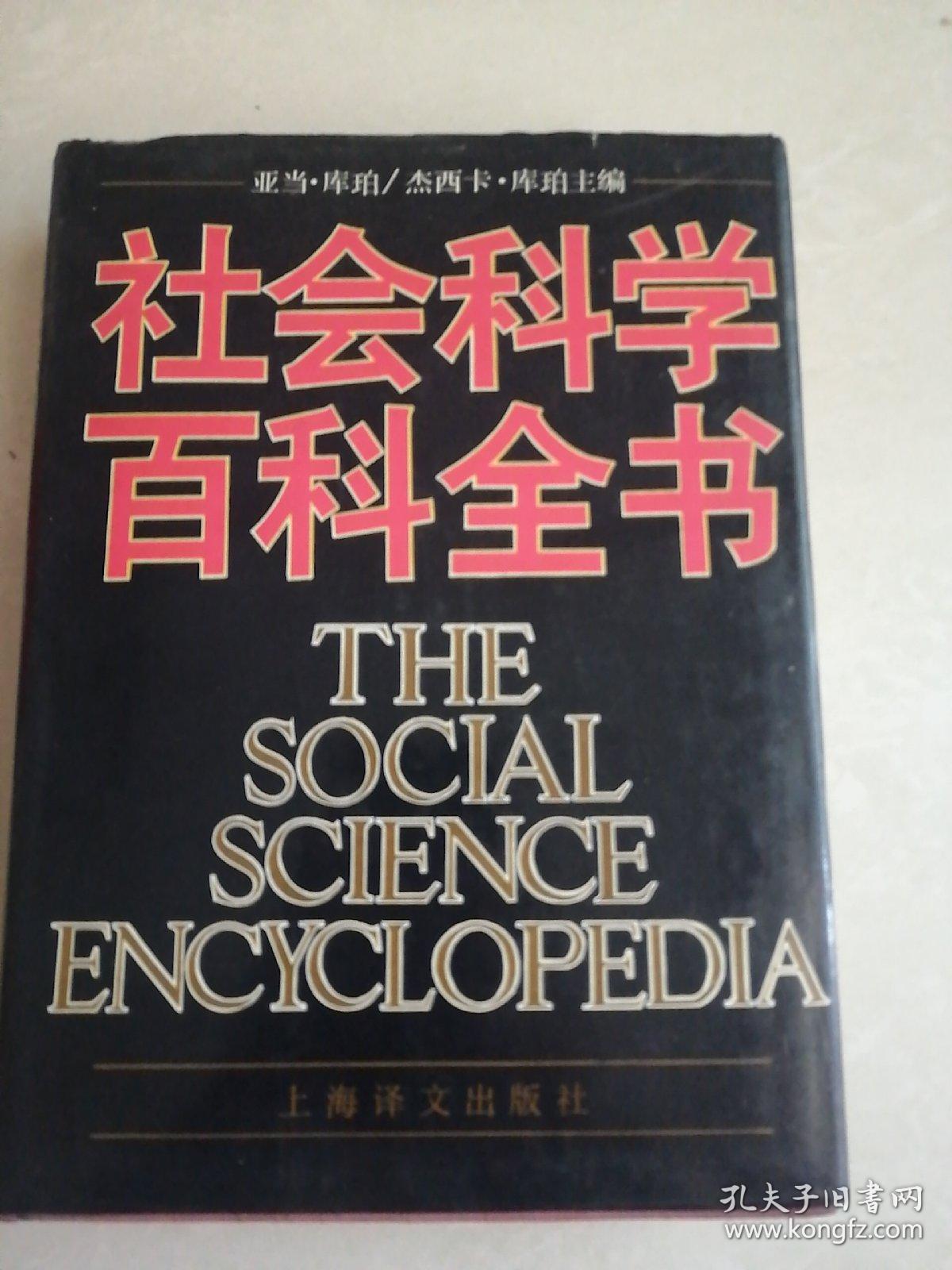 书籍一般分为六类_书籍一般分为六类_书籍一般分为六类