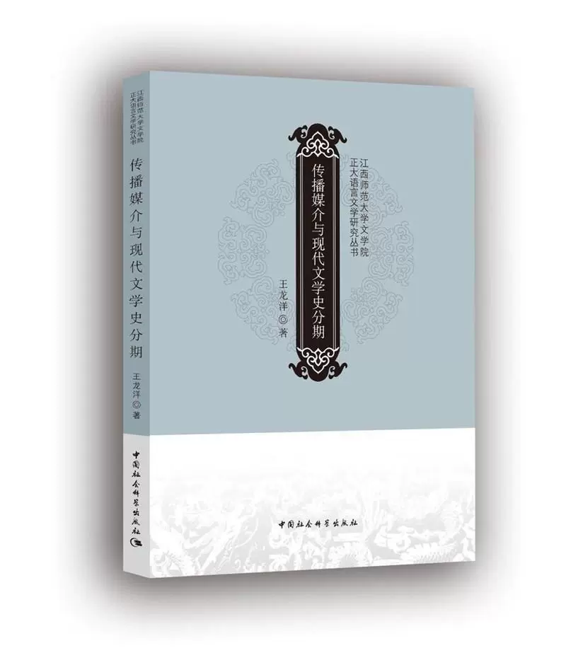 书籍一般分为六类_书籍一般分为六类_书籍一般分为六类