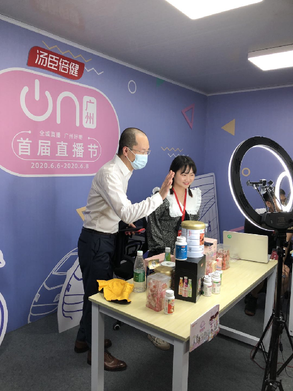 欲爱直播_欲爱直播_欲爱直播