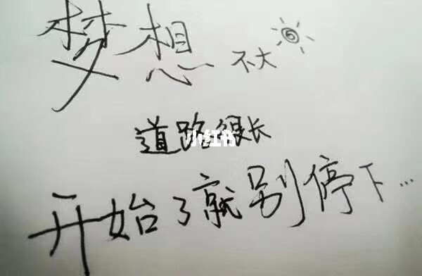 重逢很久_我们终将重逢_重逢的意思