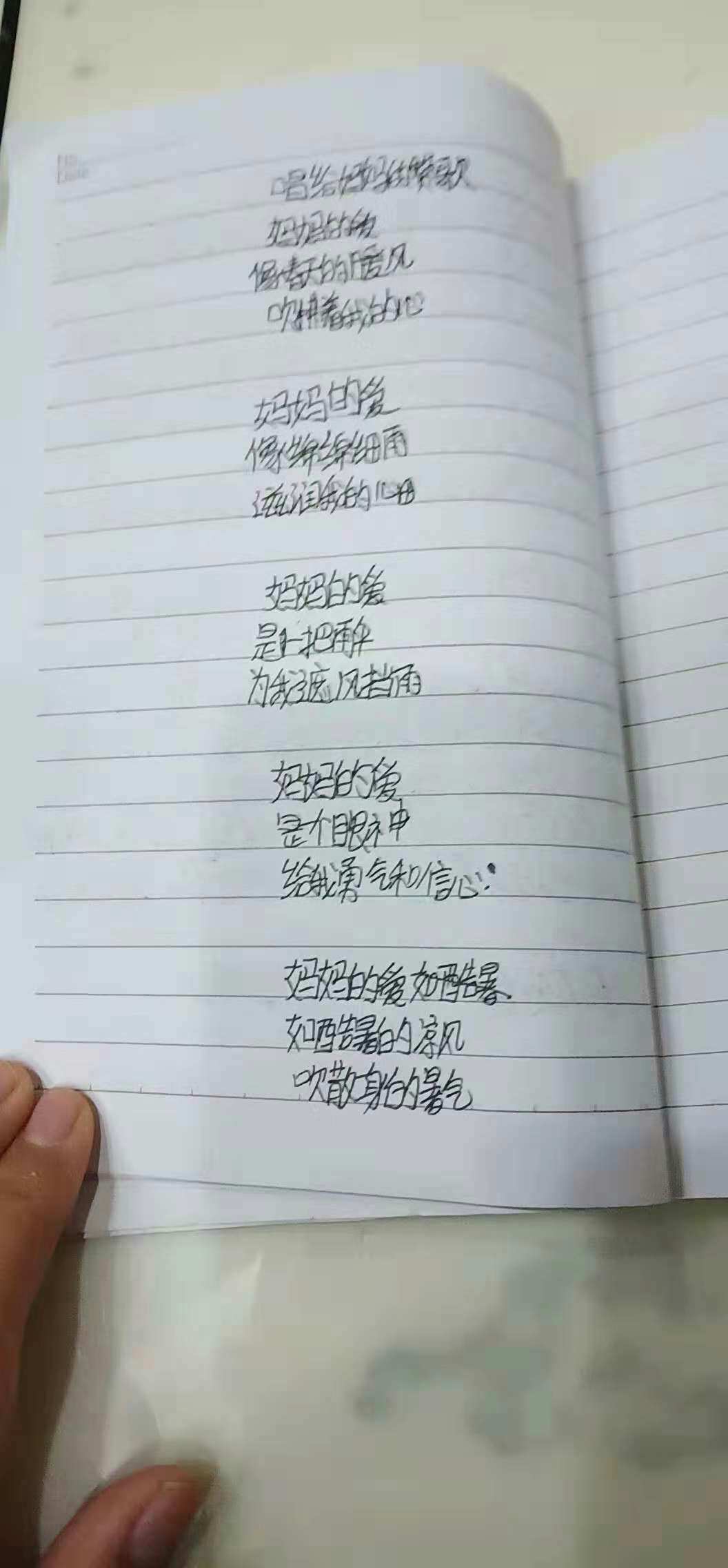 诗歌本免费下载安装_诗歌本免费下载安装_诗歌本免费下载安装