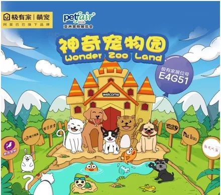 养小动物的游戏_养动物小游戏_养动物小游戏大全