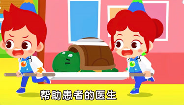 可爱医生卡通图片大全_可爱医生_可爱医生图片