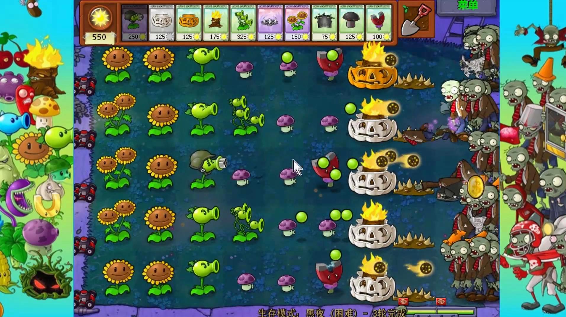 僵尸大战植物官方下载_植物大战僵尸online僵尸_植物大战僵尸ol官网