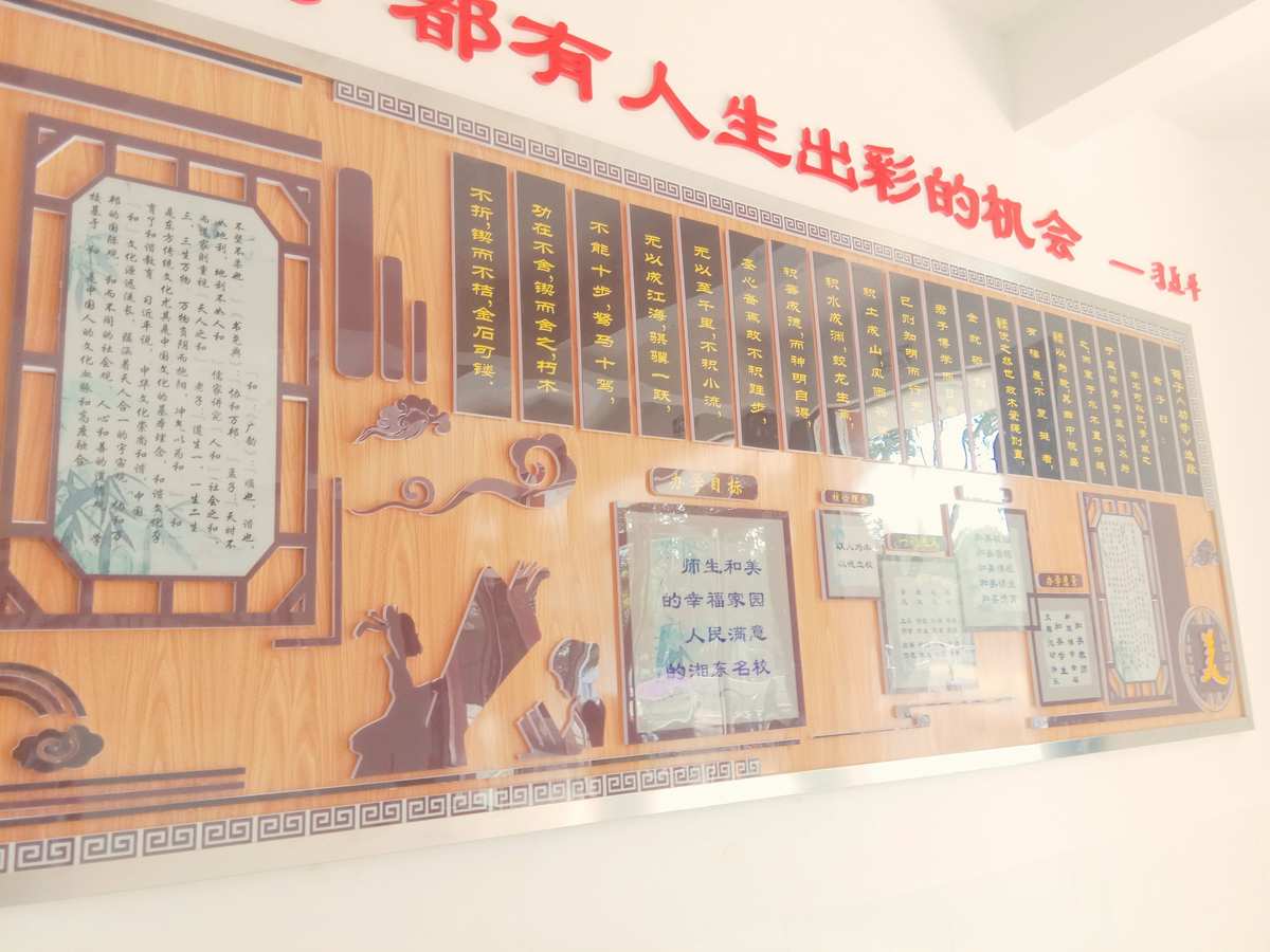 笔趣阁小说下载_笔趣阁小说下载_笔趣阁小说下载