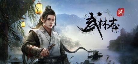 武侠x_武侠x_武侠x