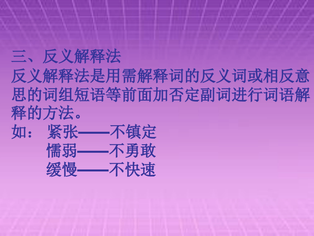龟息法_龟息法_龟息法