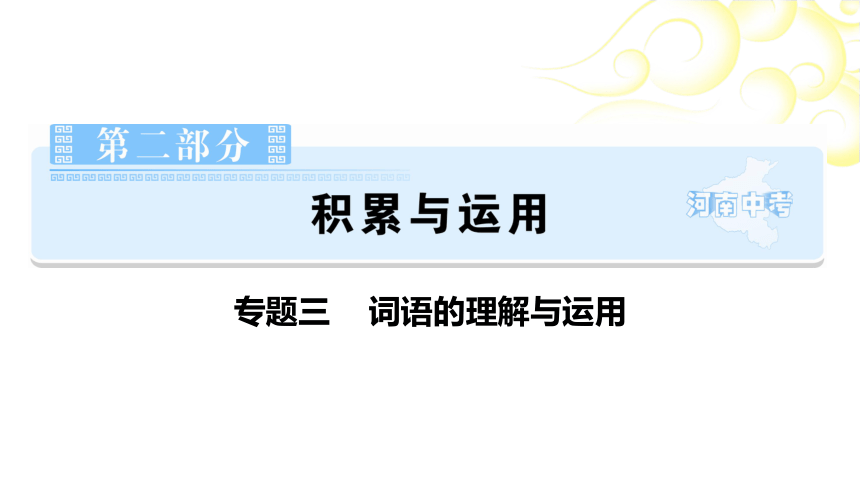龟息法_龟息法_龟息法