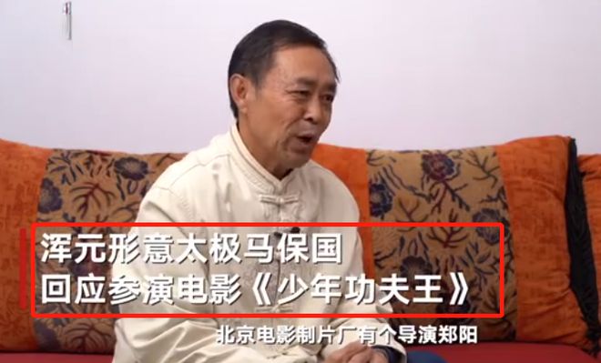 武德影视_武德影视_武德影视