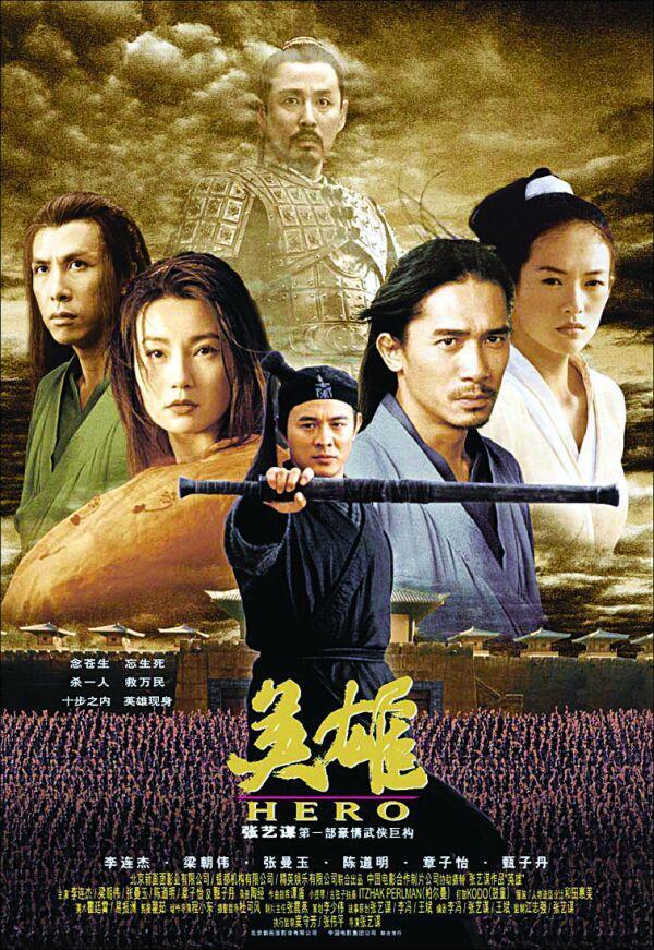 武德影视_武德影视_武德影视