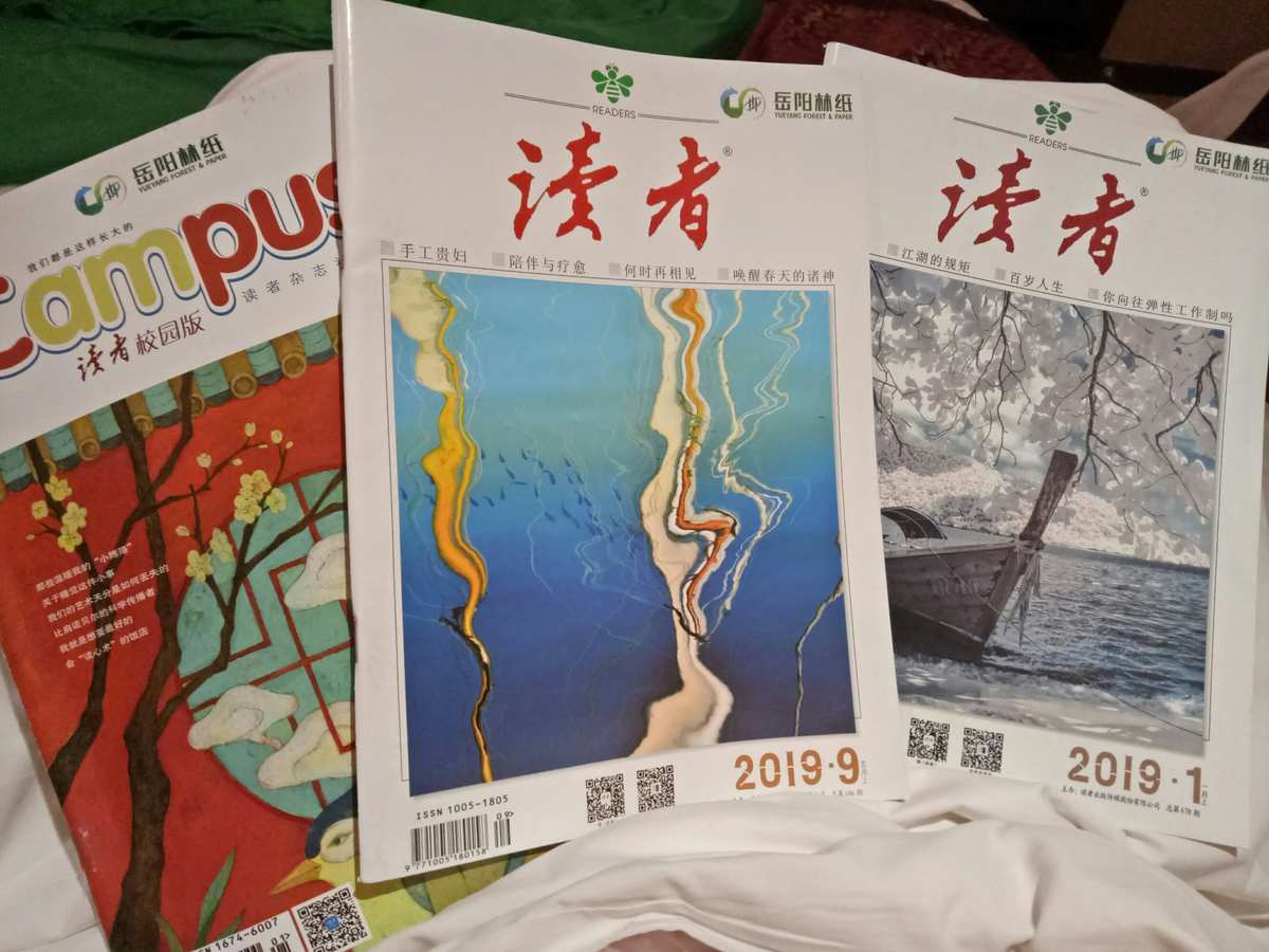 荣耀之光_荣耀x50多少钱_荣耀商城