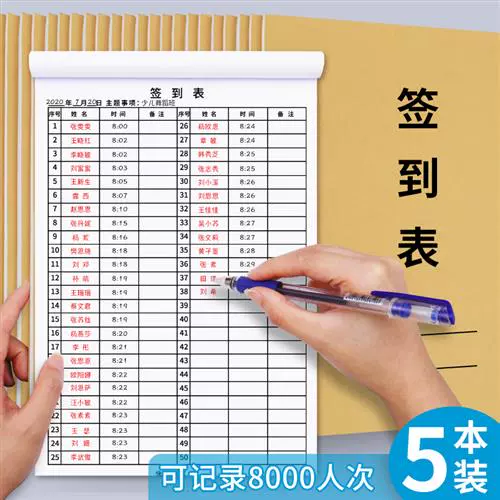 今日校园app破解版_今日校园app怎么注册_今日校园app