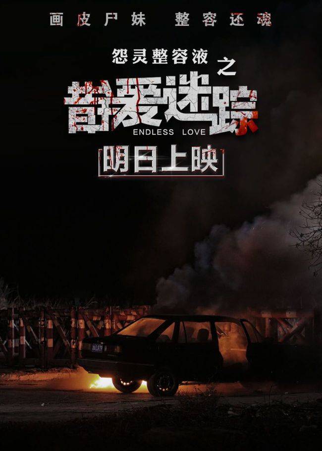 画皮传读后感_画皮q传_画皮传的作者出生在哪一年