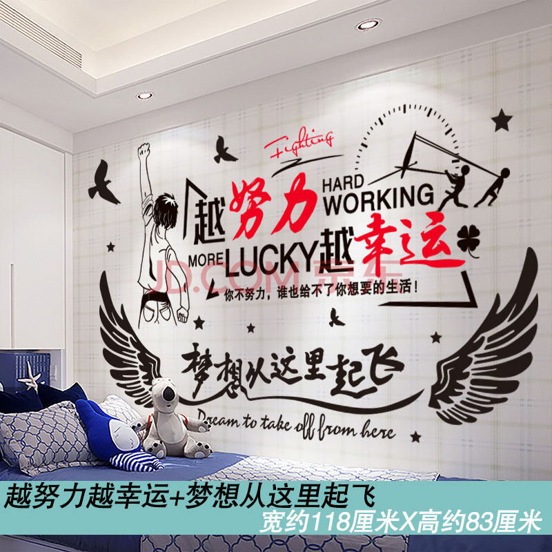 幸运儿航天皮肤_少数幸运儿_幸运儿是什么意思