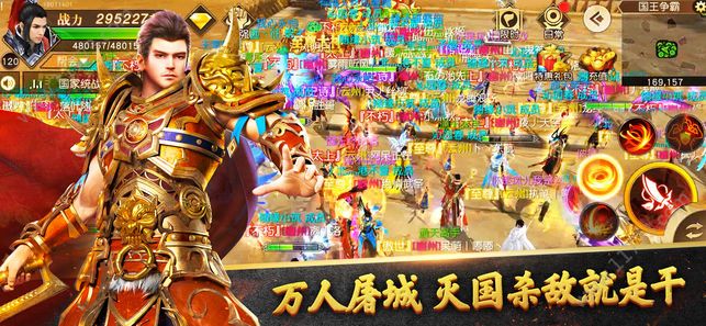 霸业手游官网_霸业手游官网_霸业手游官网