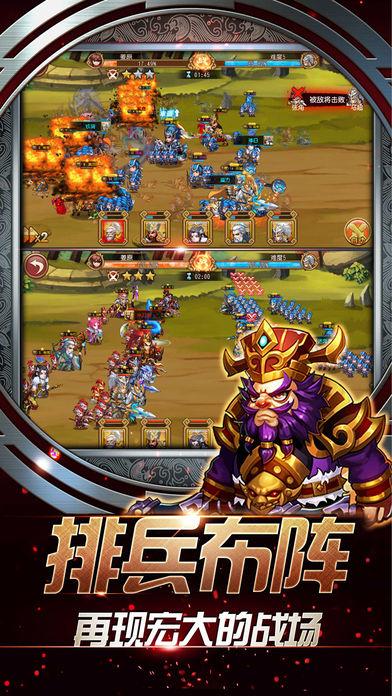 淫梦三国_淫梦三国_淫梦三国