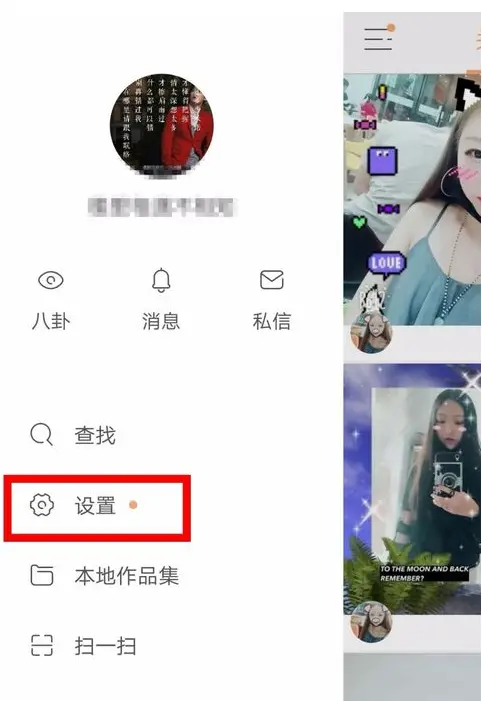 快手通过精选添加是什么意思_快手通过精选添加你_快手通过精选添加好友