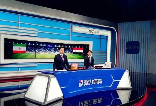 球探比分手机_即时比分球探手机_手机即时比分球探网