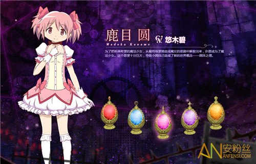 steam少女万华镜_美少女万华镜手游下载_万华镜少女4安卓版
