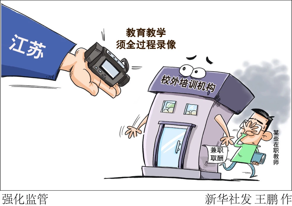 哔咔动漫下载app_多漫吧app下载_横风动漫下载app