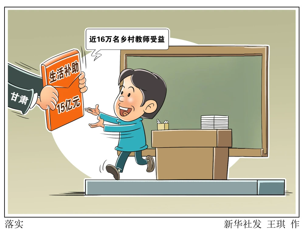 横风动漫下载app_哔咔动漫下载app_多漫吧app下载