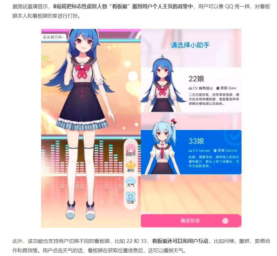 好玩养成游戏大全_好玩的养成游戏_好玩养成游戏免费
