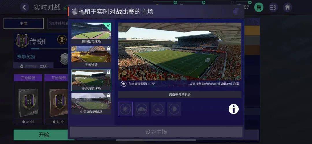 彩虹六号辅助_彩虹辅助官网_彩虹助手是什么