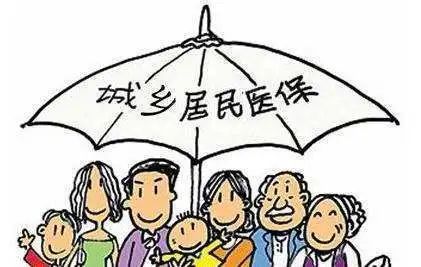 内蒙古社保下载安装_内蒙古人社保下载_内蒙社保软件下载