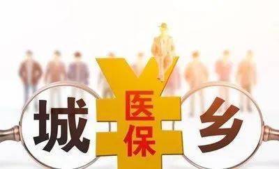 内蒙古社保下载安装_内蒙古人社保下载_内蒙社保软件下载