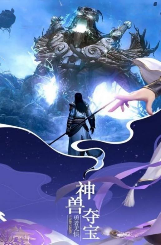 阴阳剑_阴阳剑电影_阴阳剑图片