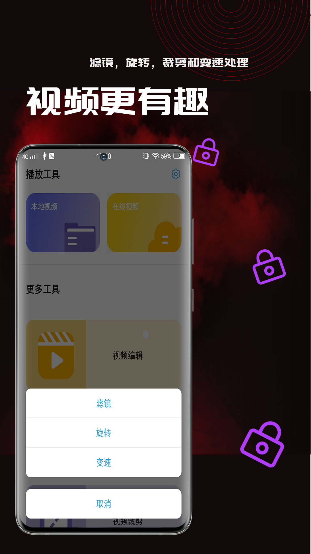 泡芙下载_泡芙下载_泡芙下载