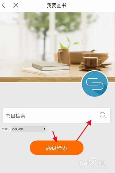 阅读通下载安装_学**通阅读时长_阅读通登录平台