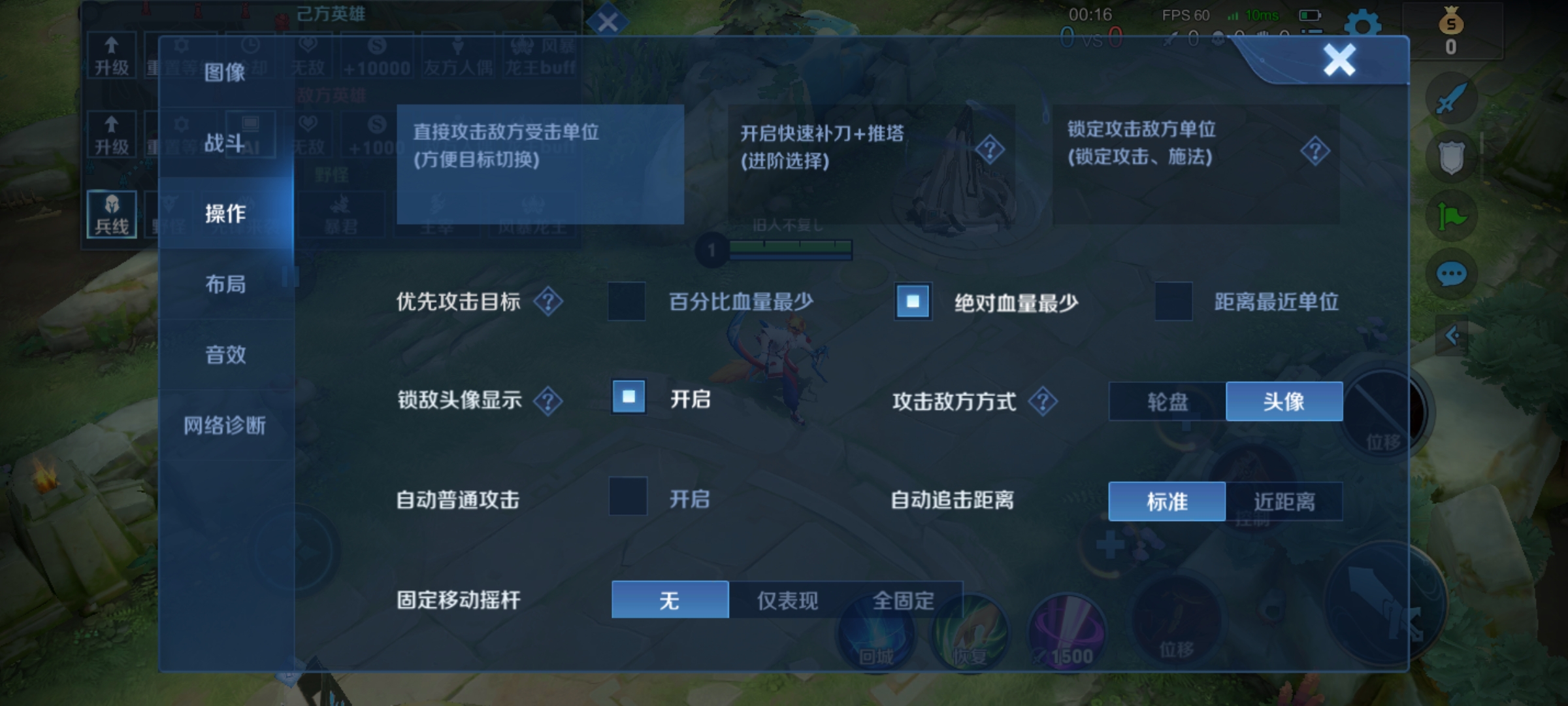 王者荣耀官方助手_王者荣耀论坛官方社区_王者荣耀官方海报壁纸