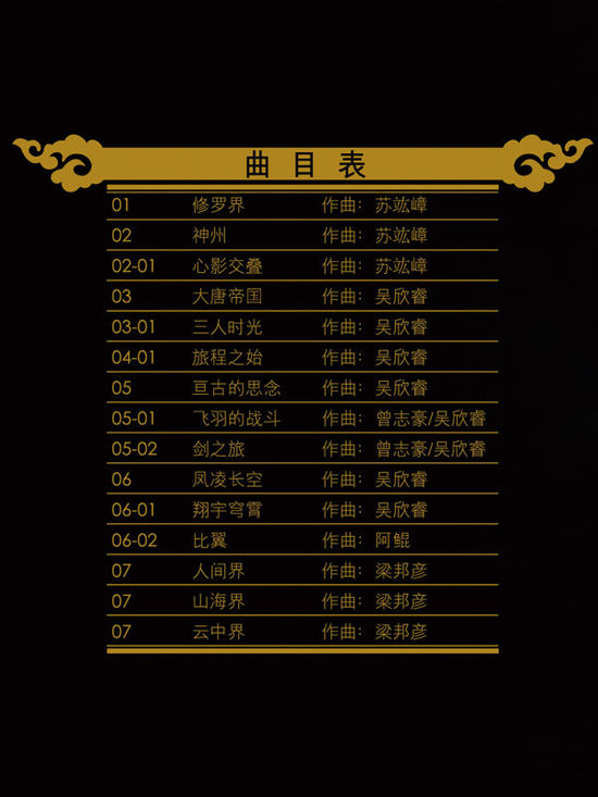 下载雅歌软件_下载雅歌软件_下载雅歌软件