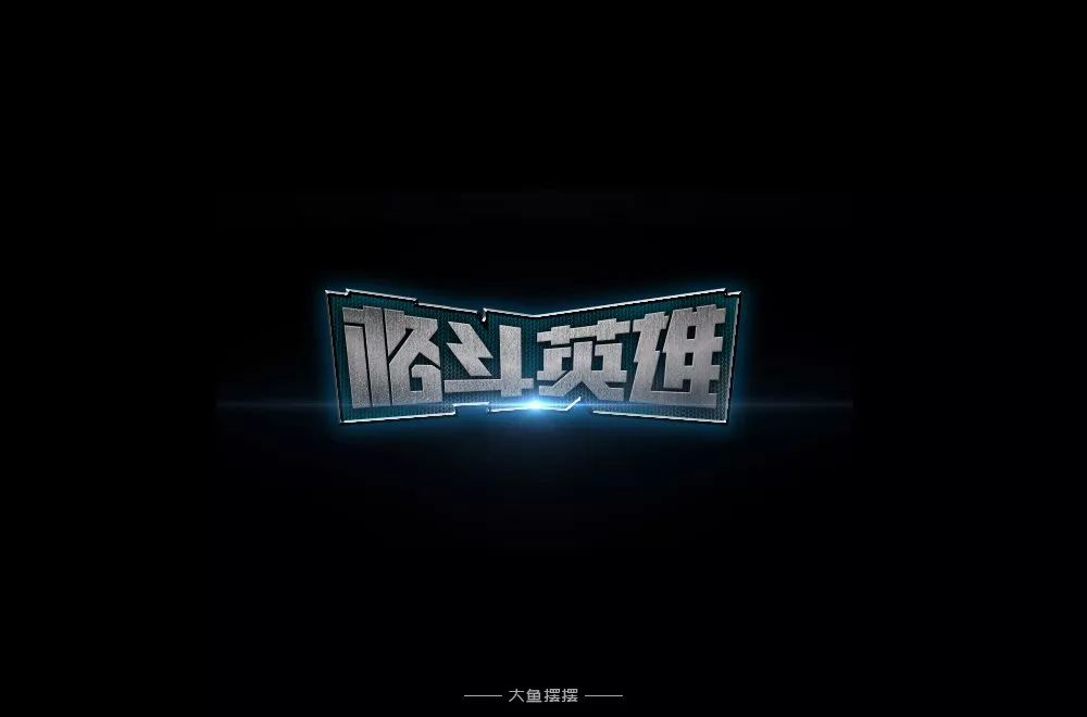 超人拳有什么用_超人拳ko_一拳超人无名英雄